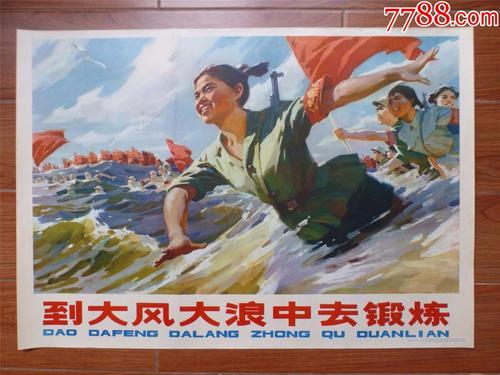 怎么买圣托马斯大学文凭毕业证